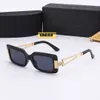 Quality Fashion Street Shooting Men's and Women's Sunglasses Driving Sun-Shade Glasses All-Match