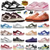Panda Casual Shoes For Men Women Triple Pink Medium Olive Orange Lobster Valentines Day UNC Grey Fog Rose Whisper Blueberry Medium Curry GAI trainers sneakers