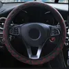 Steering Wheel Covers Low Power Cover Remote Control ABS PC Warm Soft Simple Chrome