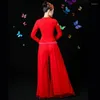 Stage Wear Chinese Folk Dance Clothing Pant Suits Costumes Yango Drum Fan Outfit Performance FF747