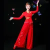 Stage Wear Chinese Folk Dance Clothing Pant Suits Costumes Yango Drum Fan Outfit Performance FF747