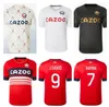 2022 2023 LOSC Lille soccer jerseys DAVID FONTE BURAK BAMBA YAZICI football shirts 22 23 JIKONE R.SANCHES T.WEAH L.ARAUJO maillots Adult Kids Kit fans version