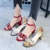 Slippers Slippers Crystal Sandals with Low Heels Women 2023 Summer Shoes Open Toe Chunky Gold Sliver 0217V23