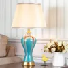 Bordslampor Ory Modern LED Desk Lamp Ceramic Bedside Light Copper Decorative For Home Foyer Office Bed Room Study Matsing