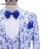 Men's Suits Blazers Gwenhwyfar Luxury Orchid Pattern Men's Wedding Suits Gentlemen Tuxedo Peaked Lapel Jacket Double Breasted Vest Slim Pant 230207