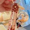 Party Favor Event Supplies Festive Home Garden Pearl Milk Tea Bear in Oil Keychain Pendant Creative New Bag Small Gift Wholesale TT0207