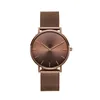 Wristwatches Mavis Hare KHAKI COFFEE Mesh Wristwatch Woman/Man Watches With Stainless Steel Yellow-Brown Colour Bands As Gift