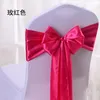 Ceremonial party Chair Belt bow collar banquet wedding party craft chair cover decorative supplies wholesale