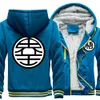 Мужские толстовки толстовок Jiewang DBZ Cartoon Print Mens Loble Jacket Vintage Теплый спортивный костюм мягкий тепло плюс 230207