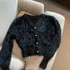 Women's Knits Tees V Neck Cropped White Mohair Knitted Cardigan Retro Casual Lazy Oversized Sueters Sweaters for Women Solid Fur Clothes Jacket 230207