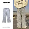 Men's Jeans Neutral Wide Leg Denim Trousers Loose Straight Men Asthetic Man Pants for Boy Casual Baggy Hip Hop