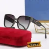 نظارات شمسية مصممة للرجال والنساء من Goggle Beach Sun Glasses For Mans Womans Travel يجب أن يكون لديك بيع مباشر من المصنع مع صندوق