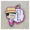 Klapety 1pcs anime klęcznik Kulcstarto Osomatsu-san ich Choromatsu Jyushimatsu guma Portachiavi Keyring Osomatsu San
