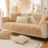 Chair Covers Thicken Plush Sofa Cushion Cover Super Soft Back Towel Non-slip Couch Slipcovers Winter Warm Mat For Living Room Decor