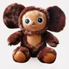 Cheburashka Chebular Monkey Dolk 어린이 봉제 안락 장난감