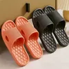 Slippers Women Indoor Home Summer Light Soft Comfortable Non-slip Flip Flops Bath Slides Couple Family Flat Shoes Hotel Sandals Y2302