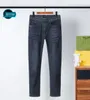2023 мужские джинсы байкерские джинсы бренд бренд роскошный дизайнер-дизайнер-стрит прямые джинсы Мужские голубые джинсы вымыты большие дыры брюки на молнии черные брюки 23-42