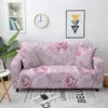 Tampas de cadeira 1/2/3/4 do lugar Floral Sofá elástico estampado para sala de estar colorida rosa peônia capa de sofá secional de capa de rosa colorida
