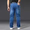 Jeans Jeans Brand Blue Blue Plus Fashion Classic Business Casual Fause Denim Pantalones de mezclilla pura Pantalones de patas rectas