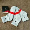 Sports Socks Mid-tube Men's and Women's Elite Towel Bottoming Sports Basketball Socks Athletic Outdoor Accs