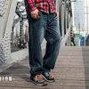 Jeans da uomo 2023 Pantaloni larghi in denim da uomo Dritto Casual Streetwear Hip Hop Skateboard di marca Pantaloni larghi blu a gamba larga 46