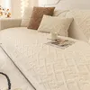 Chair Covers Plaid Plush Sofa Cover Non-slip Thickened Couch Cushion Towel 1/2/3/4 Seat Dust-proof Furniture Protector