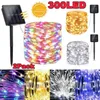 300 lysdioder Solar LED Light Outdoor Festoon Garden Fairy Light String Waterproof Christmas Garland Yard Decoration