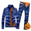 Survêtements pour hommes denim veste en peluche hommes hiver épaissi haut pantalon costume chaud mode d'affaires 230206