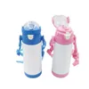 Sublimation Blank Tumbler Mugs 12oz 17oz Water Bottle For Kids Sippy Cups Double Wall Stainless Steel Vacuum Insulated Thermos Flask Travel Straight Cups With Lids