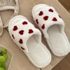 Slippers Hanfeng simple and sweet love Baotou cotton slipper winter fairy style home thermal insulation antislip plush shoes 220906