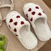 Slippers Hanfeng eenvoudige en zoete liefde Baotou katoen slipper winter fee stijl thuis thermische isolatie antislip pluche schoenen 220906