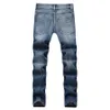 Calças de brim masculinas moda beckham buraco rasgado hip hop homens calças finas botão voar lavado vintage lápis denim calças pantalones hombre 230207