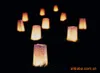 Other Event Party Supplies 30Pcslot Sunshine Tea light Holder Luminaria Paper Lantern Candle Bag For Christmas Wedding Decor Birthday Surprise 230206