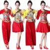 Stage Wear Costume de danse folklorique chinoise traditionnelle pour femme National Fan Dancing Dances Vêtements Yangko Femmes Yangge Vêtements TA1298