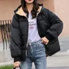 Damesgeul Lagen Vrouw Dikke parka's Solid Loose Winter Puffer Puffer Jacket Oversize Koreaanse stijl Kap Kraag Casual