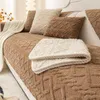 Chair Covers Plaid Plush Sofa Cover Non-slip Thickened Couch Cushion Towel 1/2/3/4 Seat Dust-proof Furniture Protector