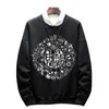 Men's Hoodies Winter Plus Size 2xl-8xl 9xl Men Wool Liner Print European Version Outerwear Large Male O-neck Collar Hiphop Sweatshirts