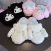 Slippers Cartoon Plush Slippers Floor Slippers Japanese Anime Warm Winter Indoor Slippers Flat Casual Non-slip Girl Home Shoes Kuromier 230206