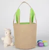 Burlap Happy East Basket with Bunny EarsバスケットジュートバケットトートバッグかわいいイースターエッグギフトDiyハンドバッグウサギの耳