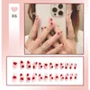 False Nails 24pcs/Box魅力的なピンクの炎ショートバレエウェアラブル偽のプレススクエアヘッドフルカバーデタッチ可能な完成爪