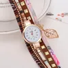 Нарученные часы Duoya Classic Women Quartz Watch Lady Bracelet Bracelet Frest Press Watch Начаты (кофе)