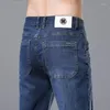 Mäns jeans 2023 Löst fit denim män elastisk midja mode casual byxor manliga varumärken rak