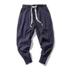 Men's Pants Cotton Linen Harem Pants Men Solid Elastic Waist Streetwear Joggers Baggy Drop-crotch Pants Casual Trousers Men 230207