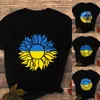 Kvinnors T-skjortor Lovessales Ukraina Flagg Solros Tryckt T-shirt Politisk grafik O Neck Kort ärm Bomull