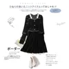 Casual Dresses Spring Summer Dress 2023 Elegant Vintage for Women Party Long Sleeve Black Mini Female Vestido de Mujer PPH3908