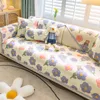 Chair Covers Summer Ice Silk Sofa Cover Seat Cushion European Flower Pattern Towel Case Slip Resistant Couch For Living Room Decor