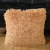 Pillow Soft Fur Plush Furry Cover Sofa Lumbar Home Decoration Case Bed Room Pillowcases