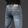 Herren Jeans Winter Männer Fleece Warme Jeans Klassischer Stil Business Casual Regular Fit Verdicken Stretch Denim Hosen Männliche Markenhose 230207