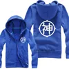 Heren Hoodies Dargon Ball King van de Cardigan Zipper Pullover Dikke Hoodie Jacket Coat