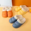 Slippers Winter Women Fur Waterproof Warm Plush Household Slides Indoor Home Thick Sole Footwear Non-Slip Solid Couple Sandals Y2302